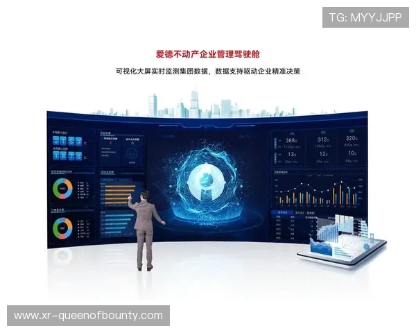 体育管理驾驶舱整合多源数据，扩大监控视野范围